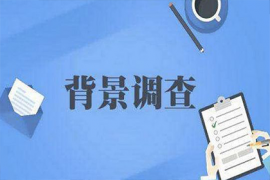 北京市婚姻调查：美女挽回婚姻失败视频播放